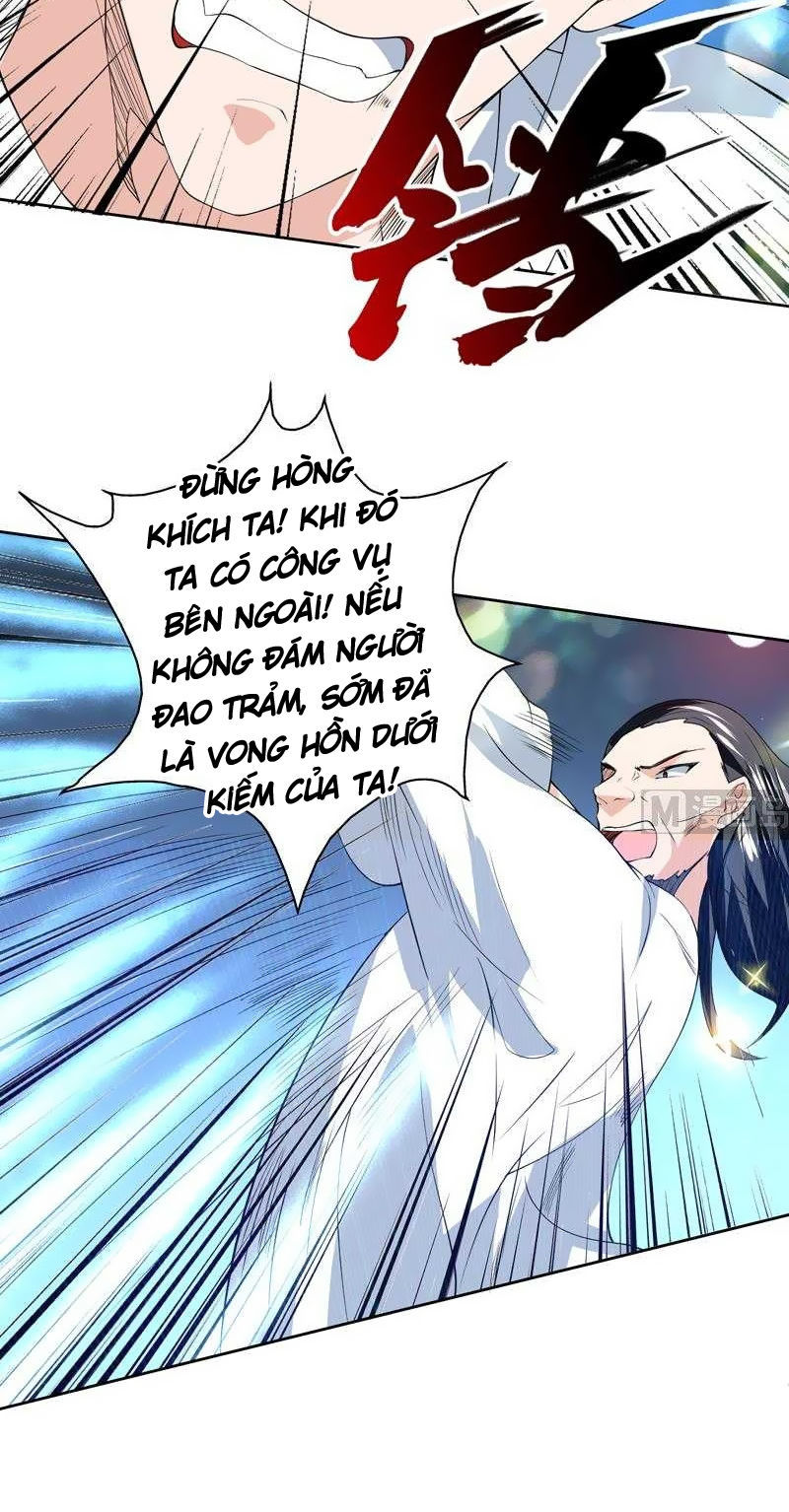 tối cường thần thú hệ thống chapter 81 2