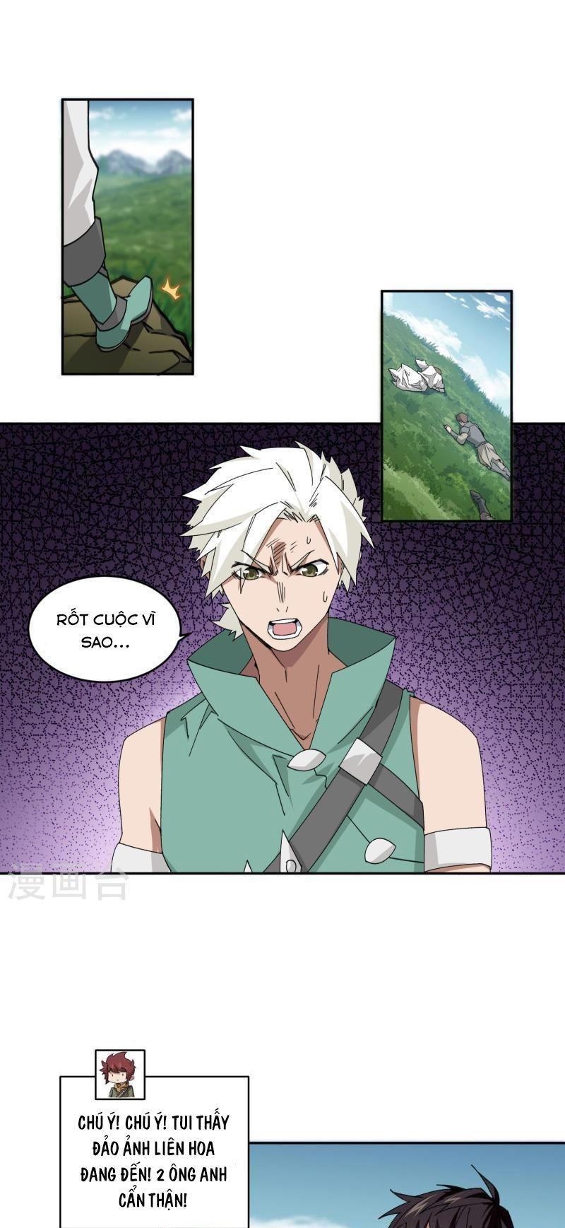 võng du chi cận chiến pháp sư chapter 427 1