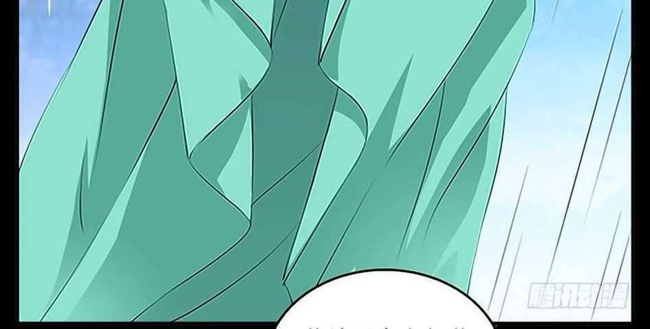 hoa ngôn tâm nguyện chapter 30 27