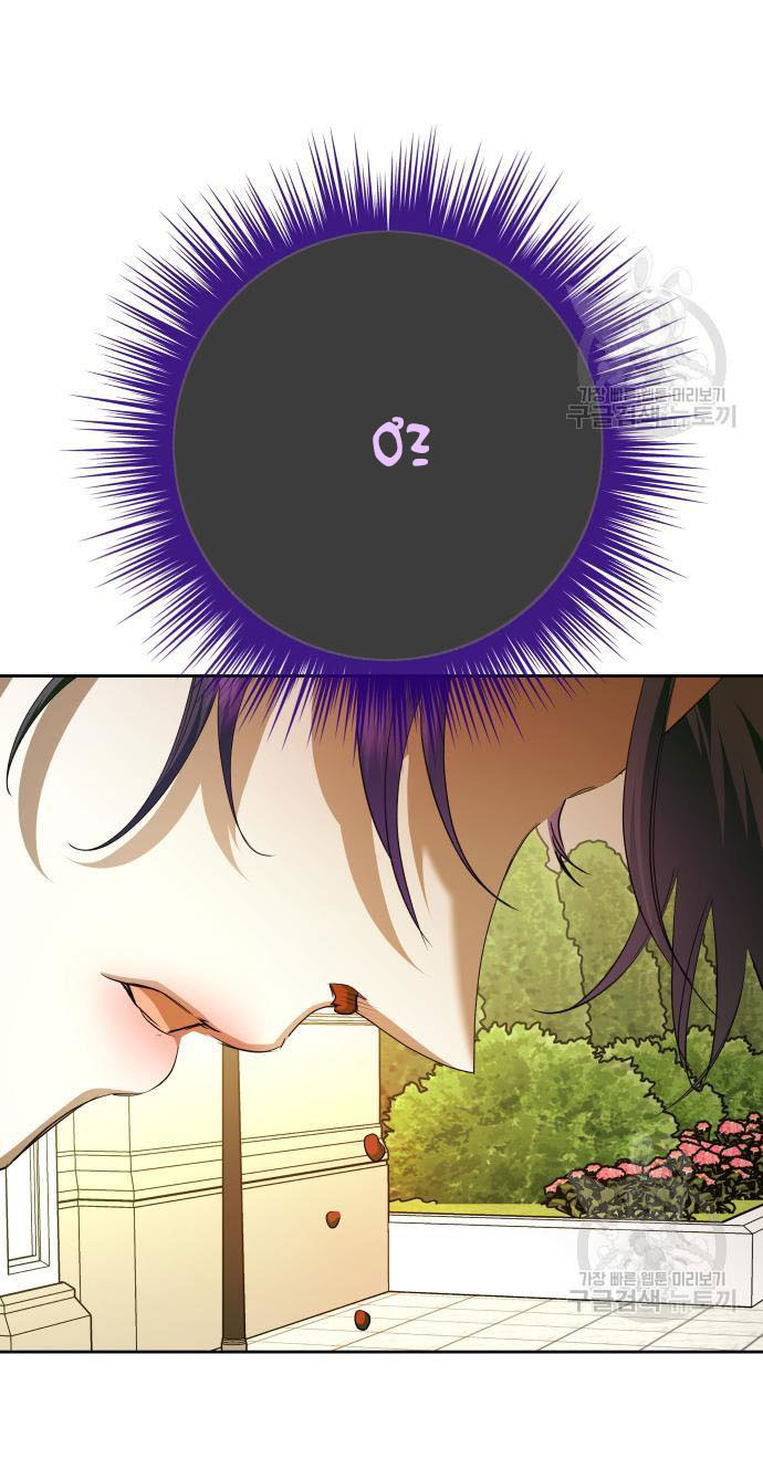 tôi muốn trở thành cô ấy dù chỉ là một ngày chapter 175.1 43