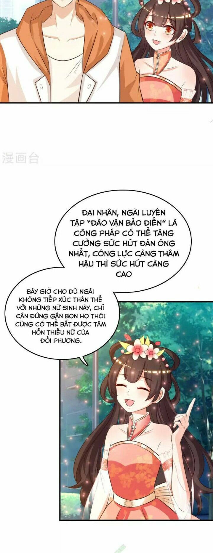 tối cường vận đào hoa chapter 37 13