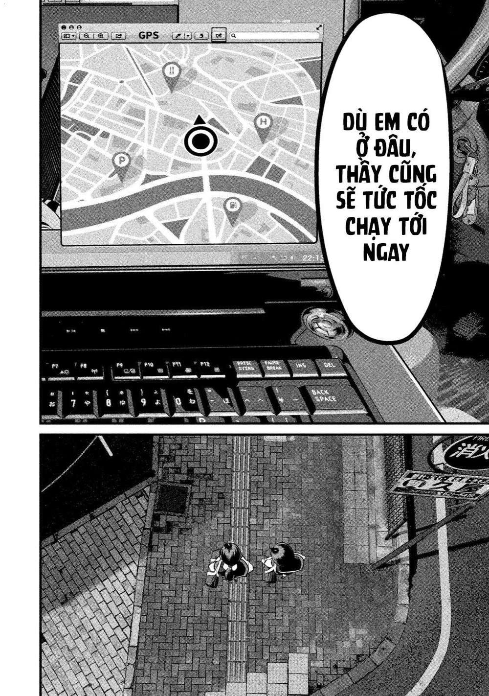 home room chapter 2 24