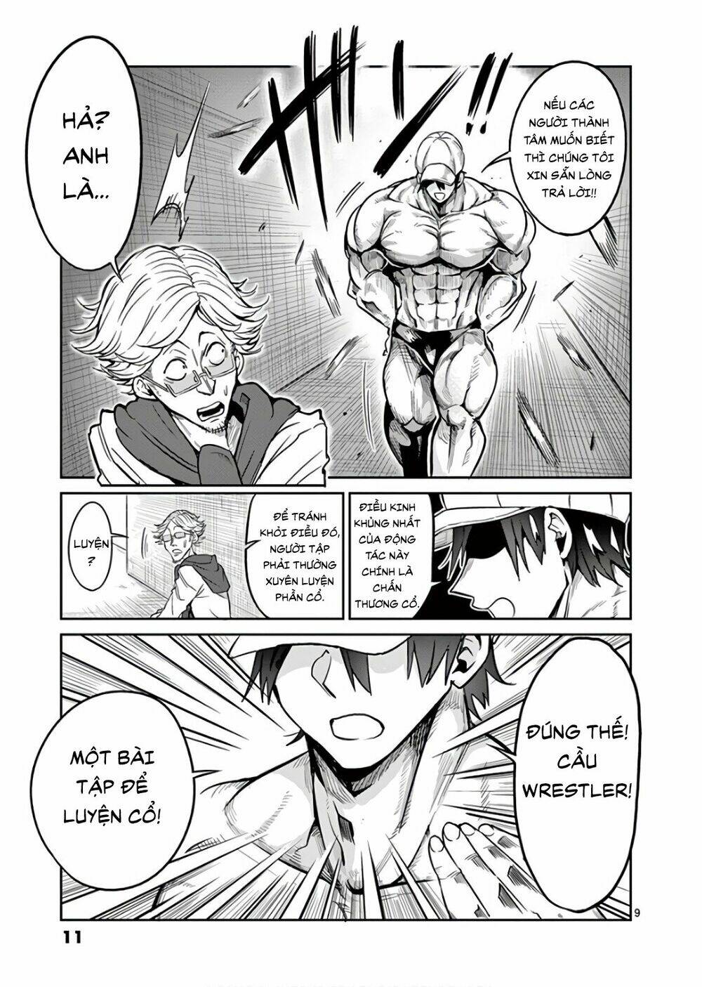 danberu na kiro moteru chapter 29 9