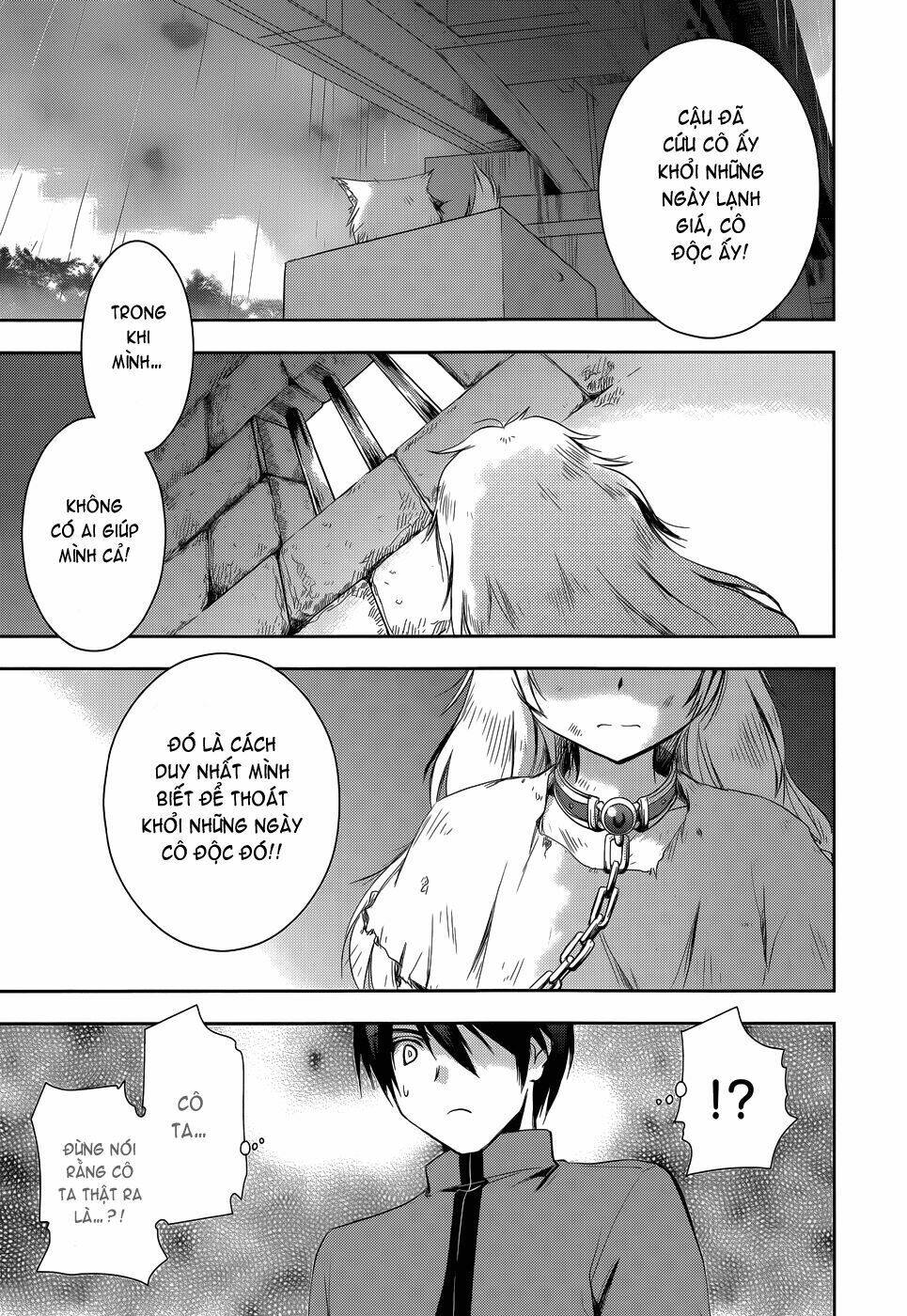 perowan! - hayaku shinasai! goshujinsama chapter 13 26