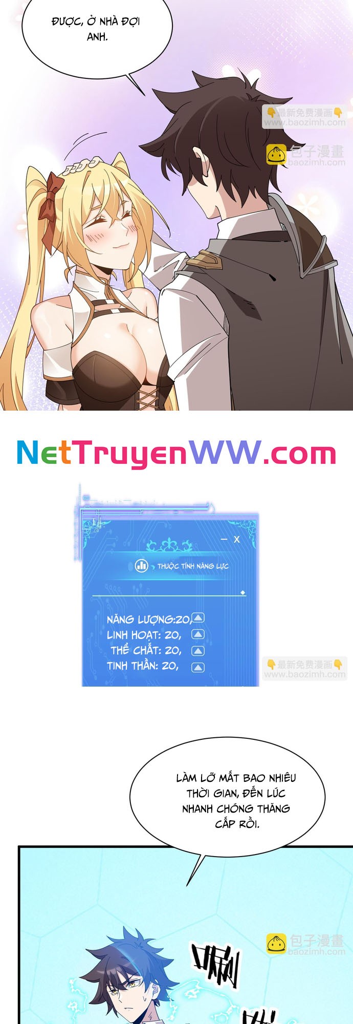 chư thần làm vợ, ta vô địch tại võng du chapter 2 2