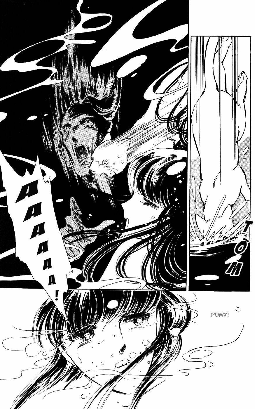 ryouko no shinrei jikenbo chapter 1 46