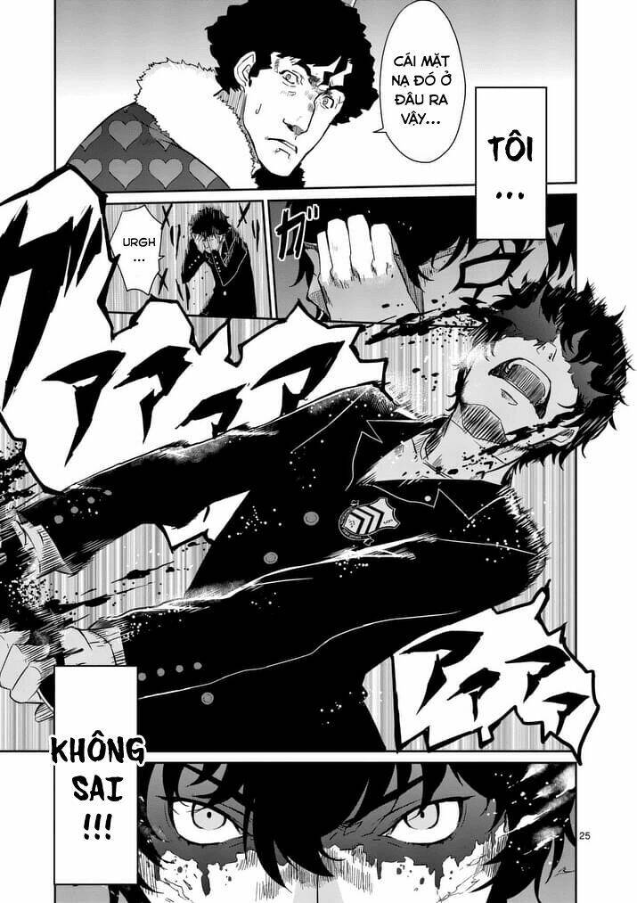 persona 5 chapter 3 25