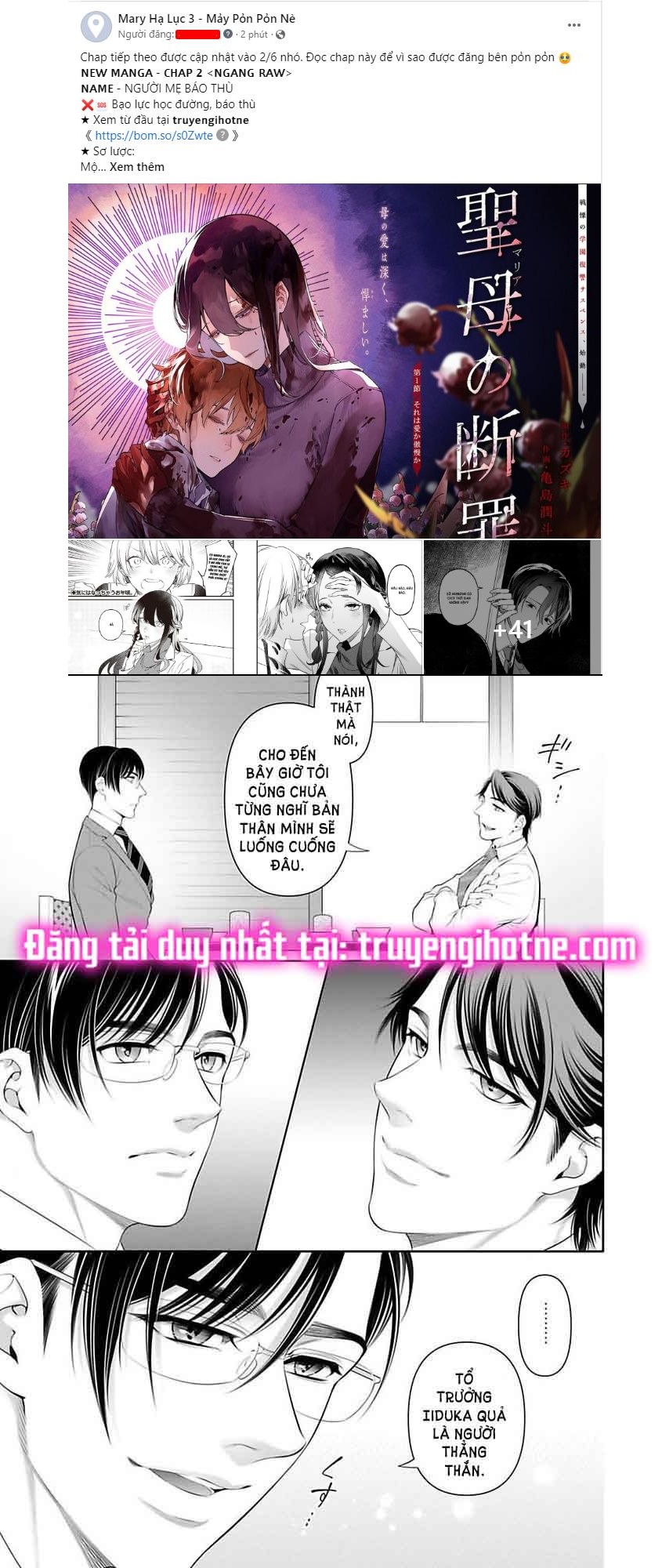 Cựu Chị Đại Văn Phòng Là Đồ Chơi Của Qúy Ông Giới Thượng Lưu chapter 12.2 - Trang 10