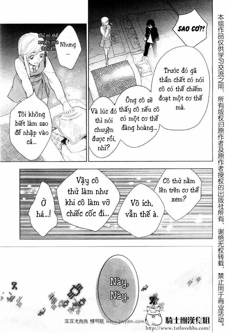 shinigami doggy (miu miu) chapter 1 32