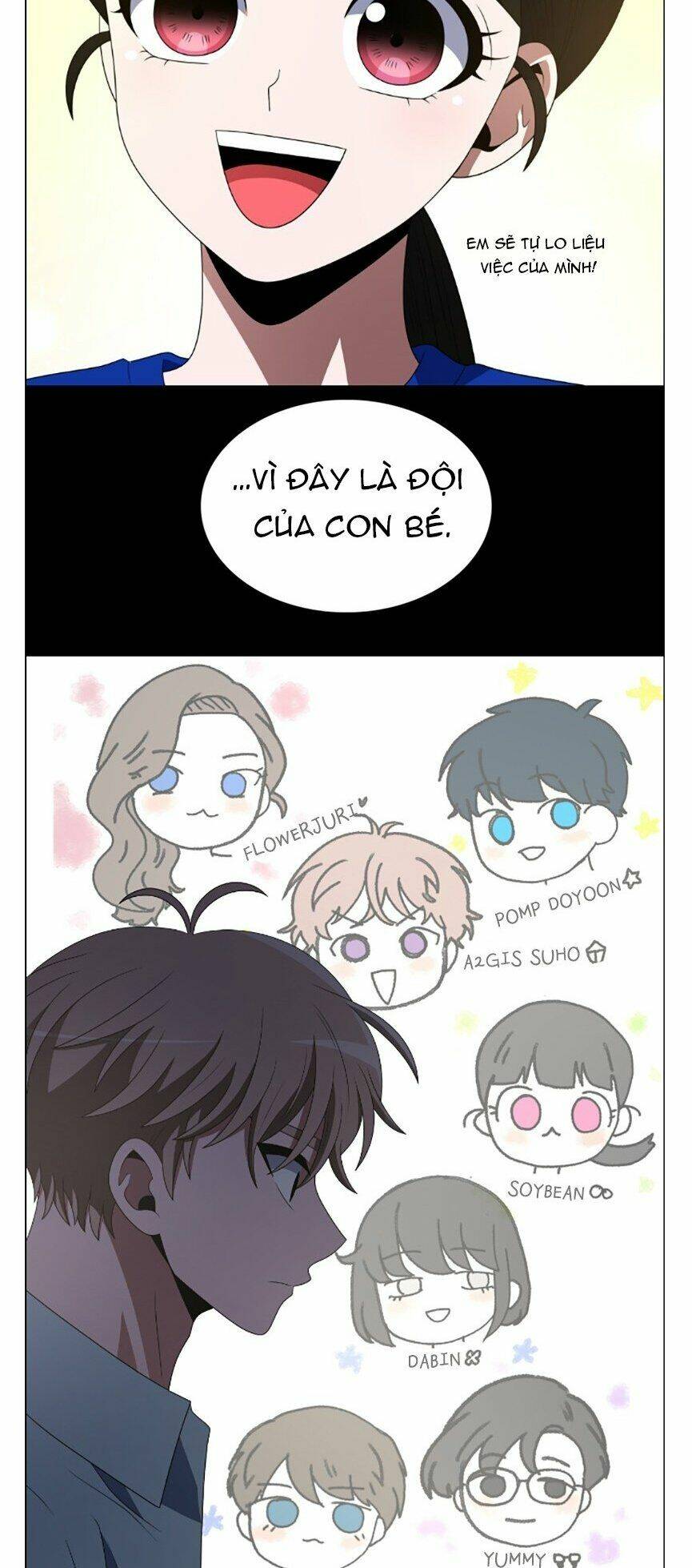 no scope chapter 74 37