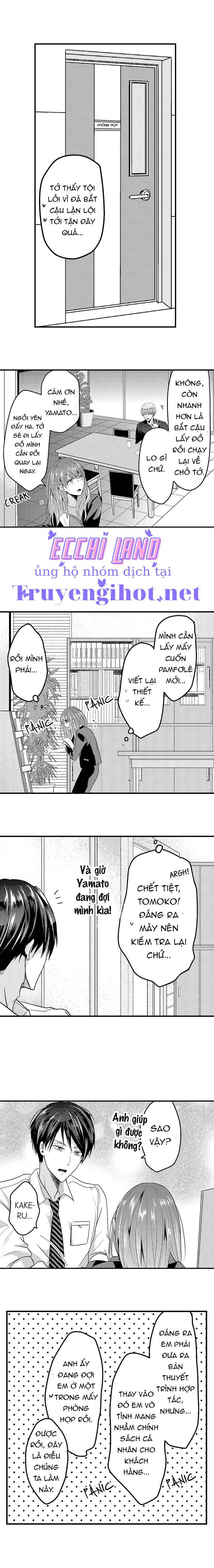 làm tình đâu cần phải cởi đồ chapter 23.1 3