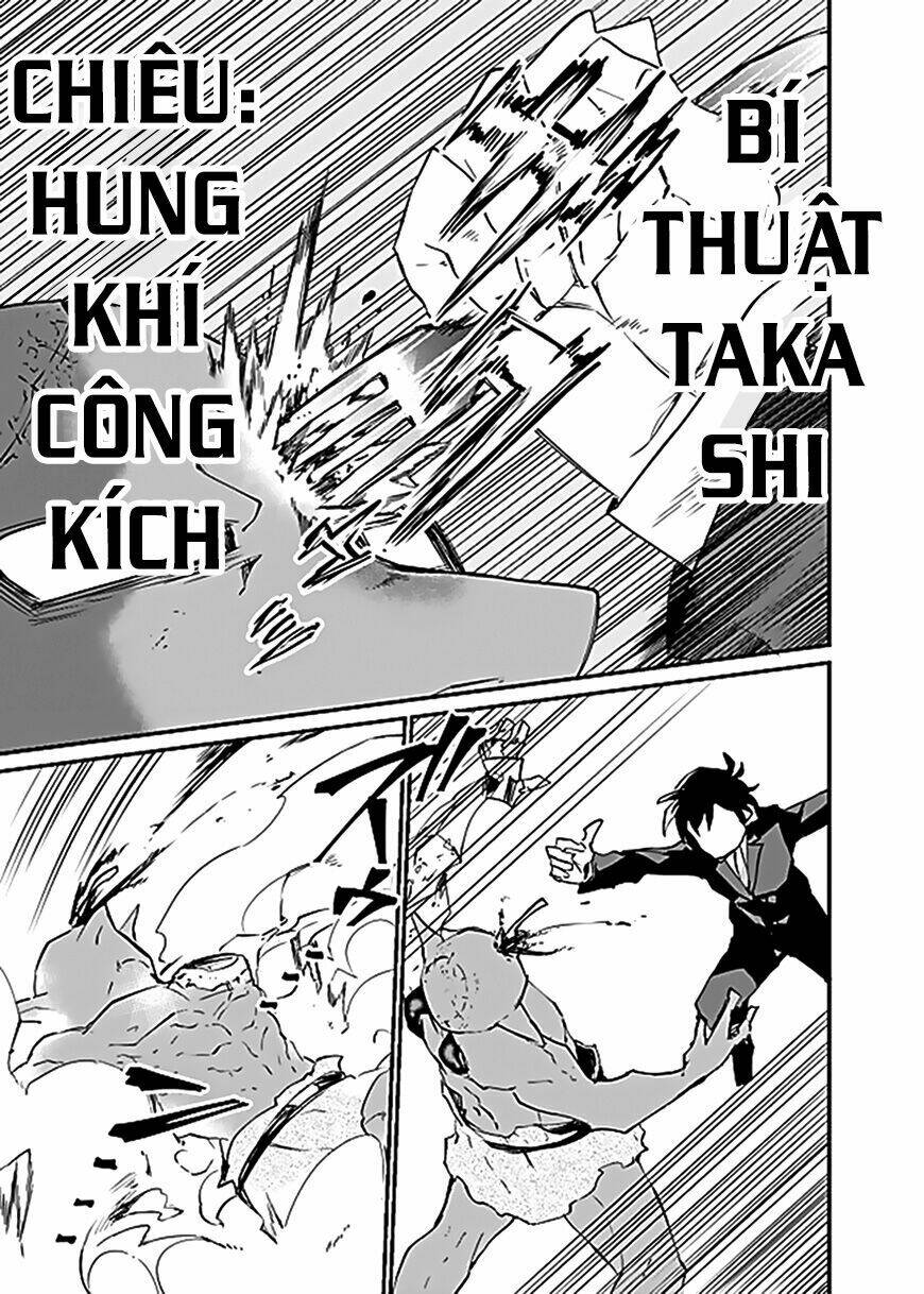 dungeon nursery chapter 4 30