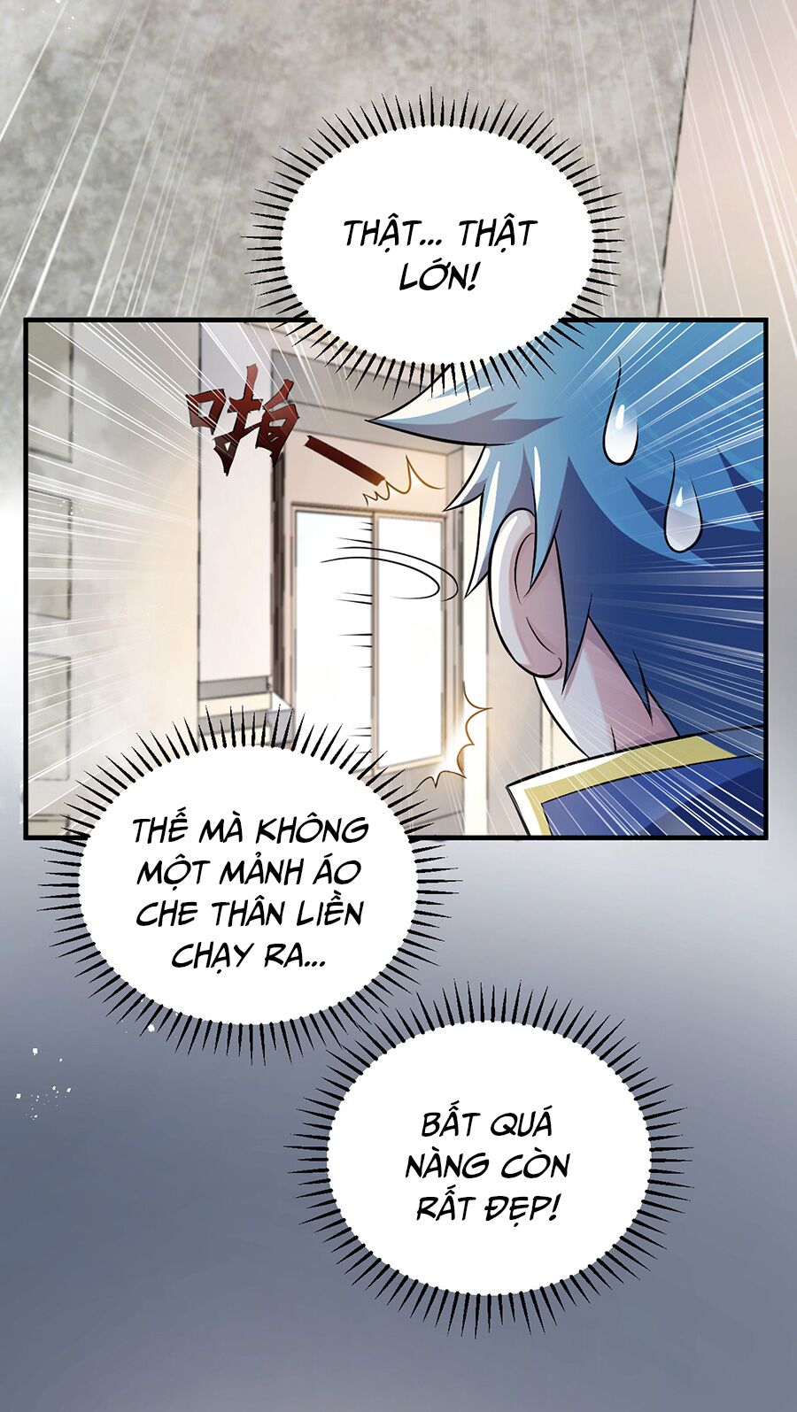 hệ thống mô phỏng linh sủng chapter 4 7