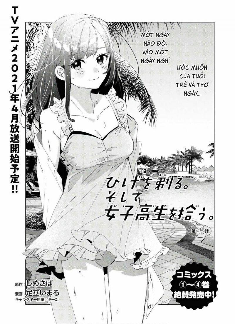 hige wo soru. soshite joshikosei wo hirou. chapter 25 3