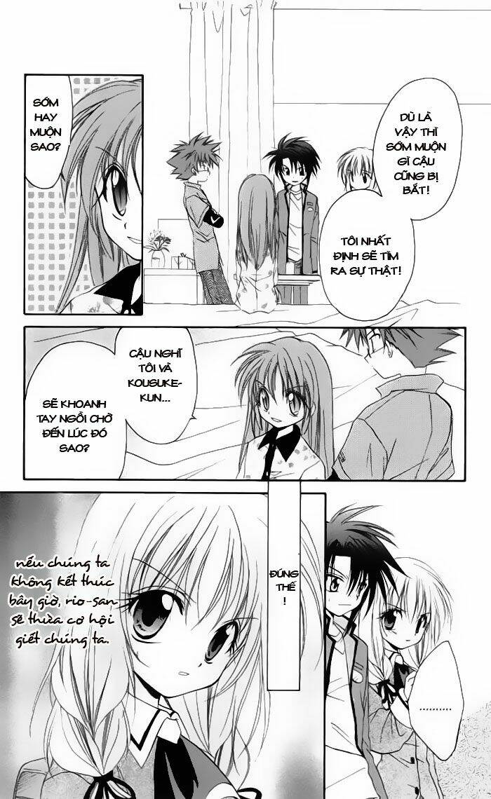 spiral: suiri no kizuna chapter 14 29