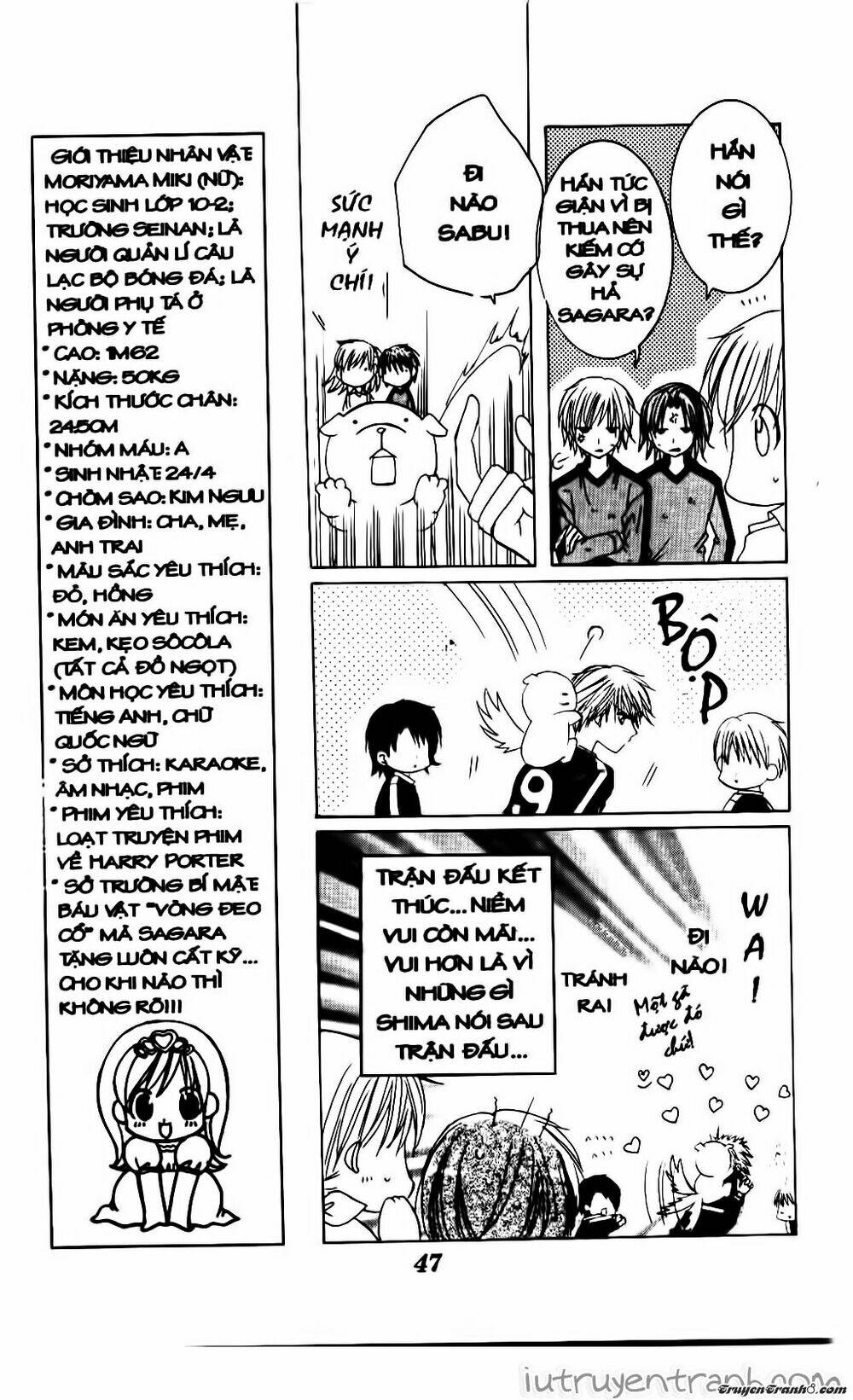 get love! chapter 13 9