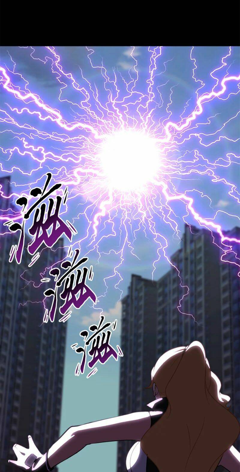 bạn gái virus của tôi chapter 312 39