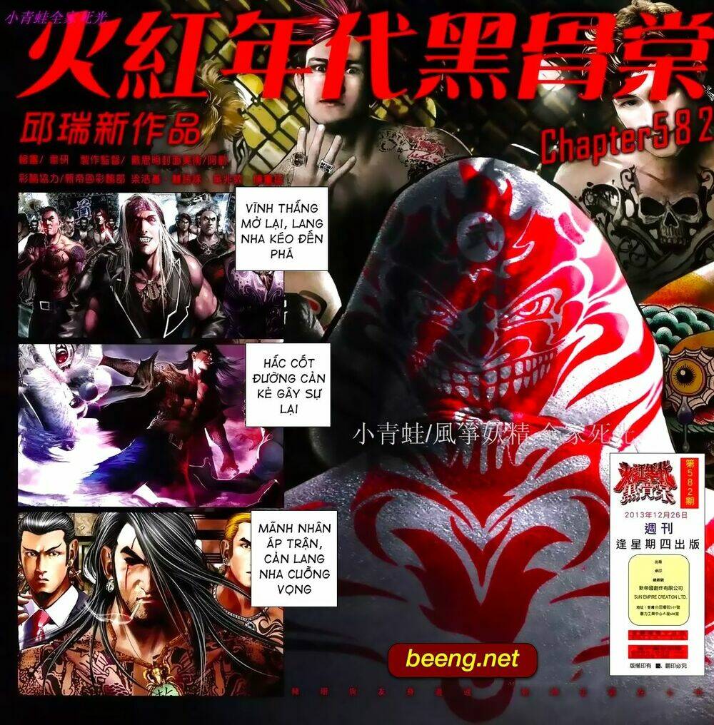 hỏa hồng niên đại hắc cốt đường chapter 1027 2