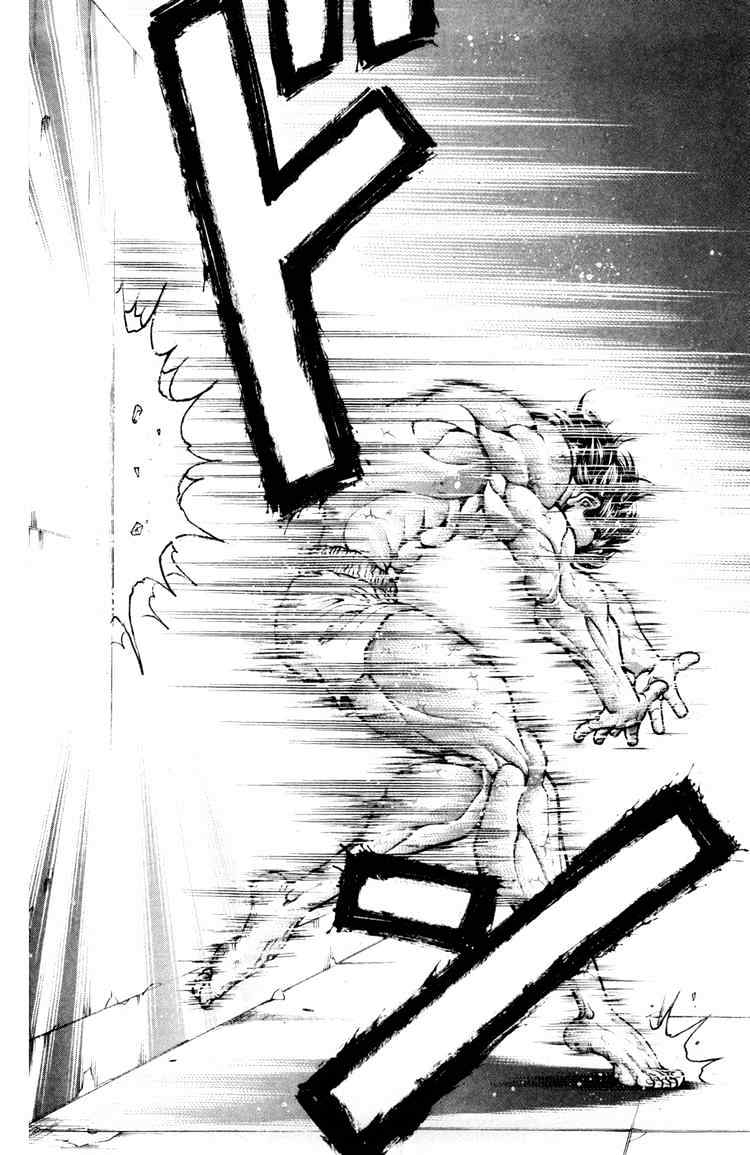 baki – son of ogre chapter 74 19
