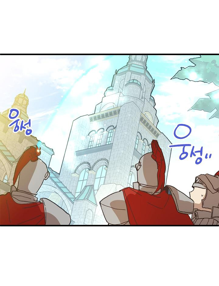 công chúa vờ như điên chapter 18 38