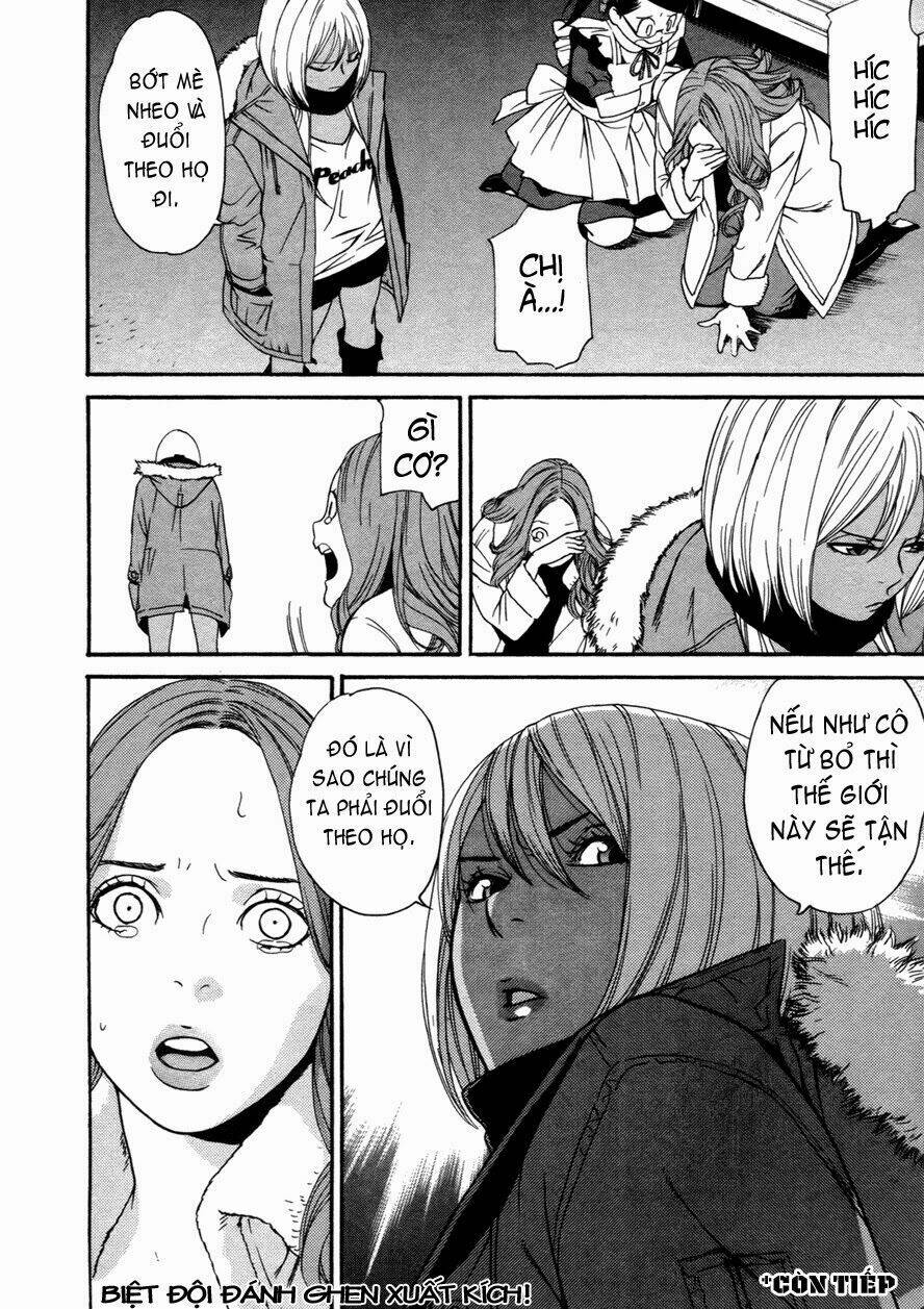 ashita dorobou chapter 28 33