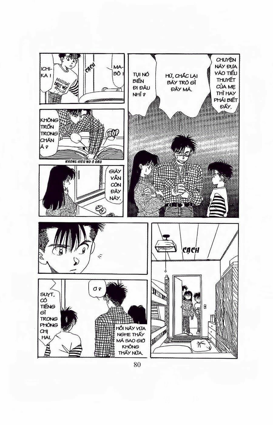 em bé và tôi chapter 27 15