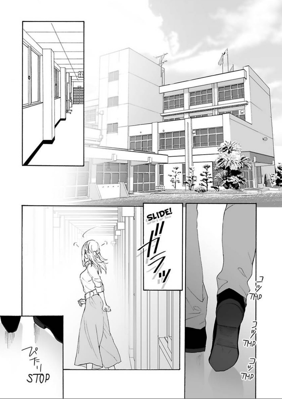 học trò mà tôi biết chapter 6.2 4