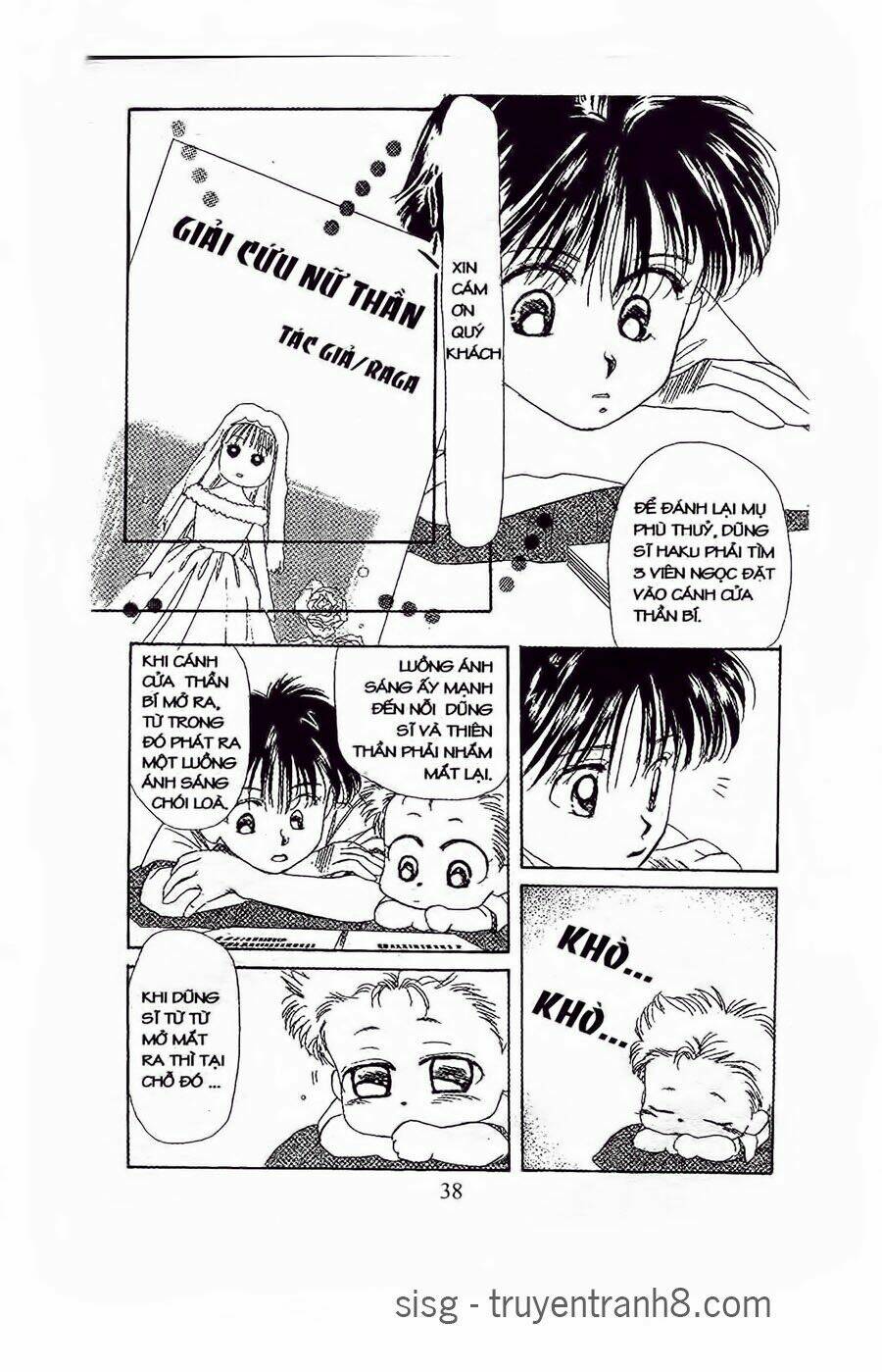 em bé và tôi chapter 20 6