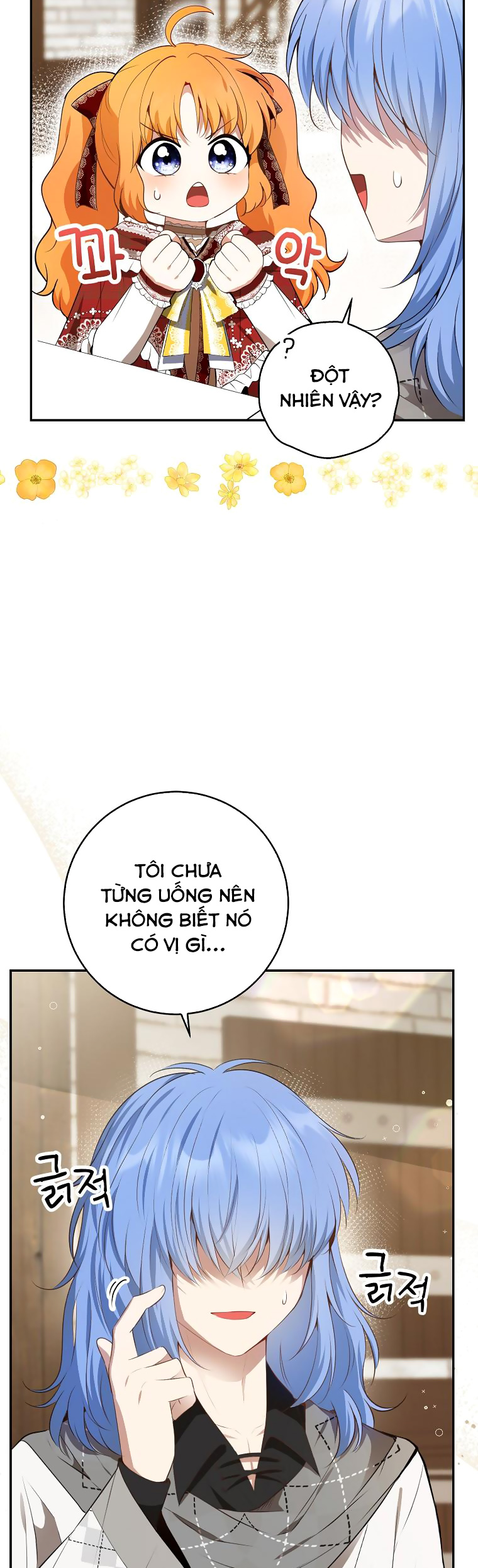 Câu Chuyện Về Gia Tộc Beaty chapter 55 - Trang 14