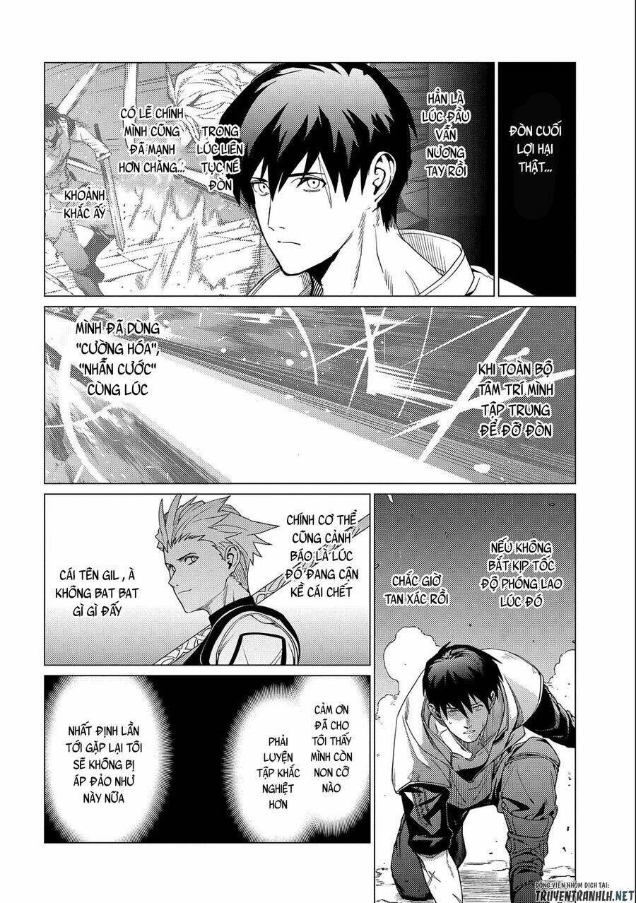 ore wa subete o “parry” suru: gyaku kanchigai no sekai saikyou wa boukensha ni naritai chapter 3 25