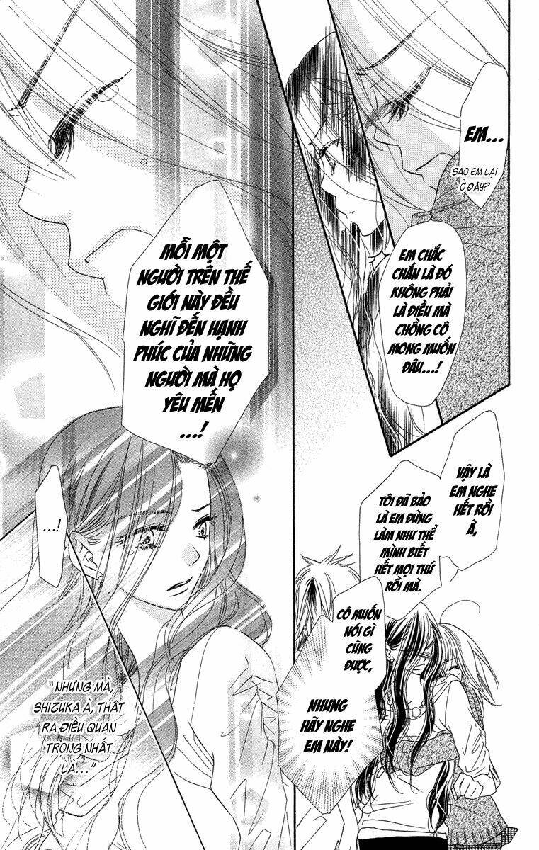 sora log chapter 12 19