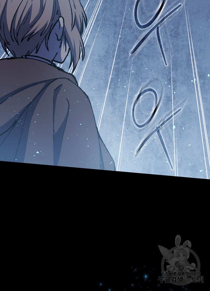 sự quay trở lại của pháp sư cấp 8 chapter 13 45