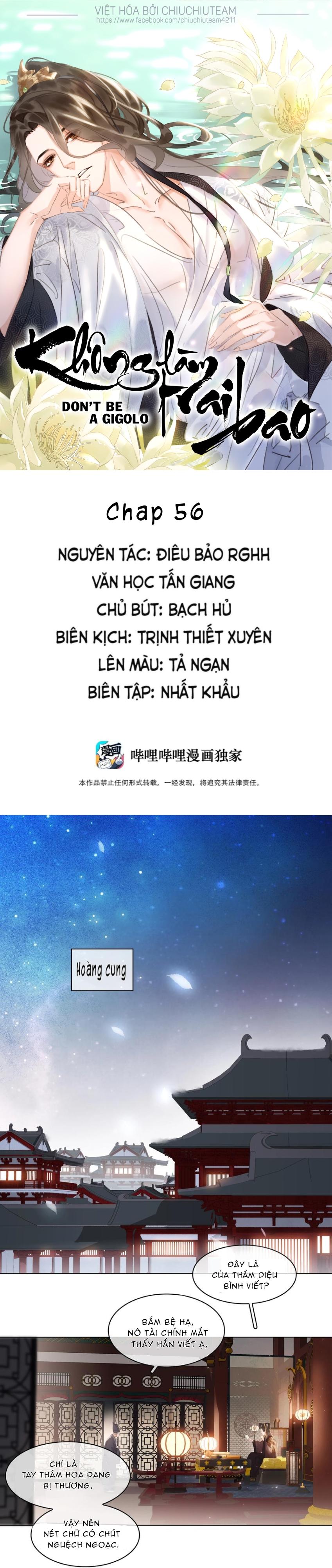 không làm trai bao! chapter 56 1