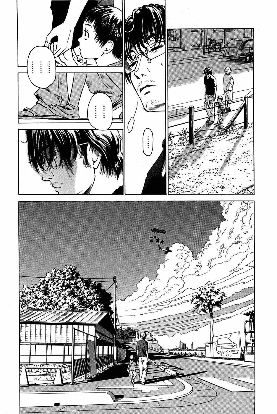 kokukoku chapter 1 27