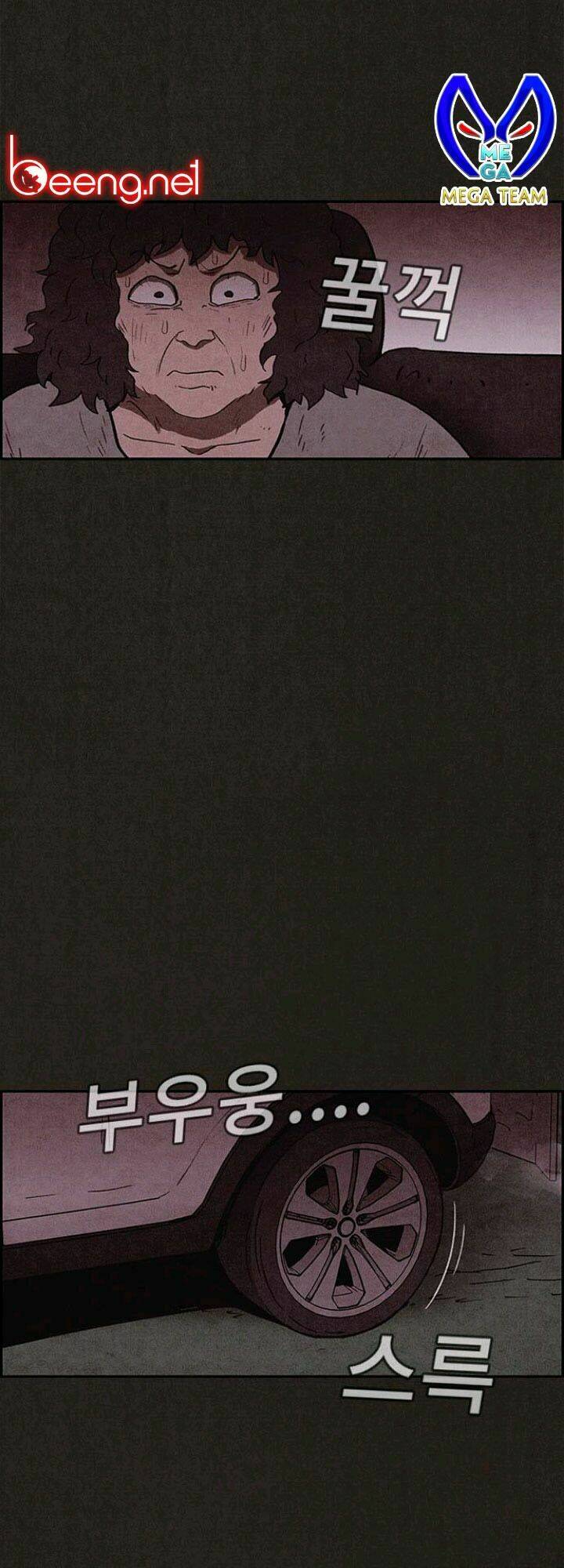 quái vật tại chung cư xanh chapter 79 56