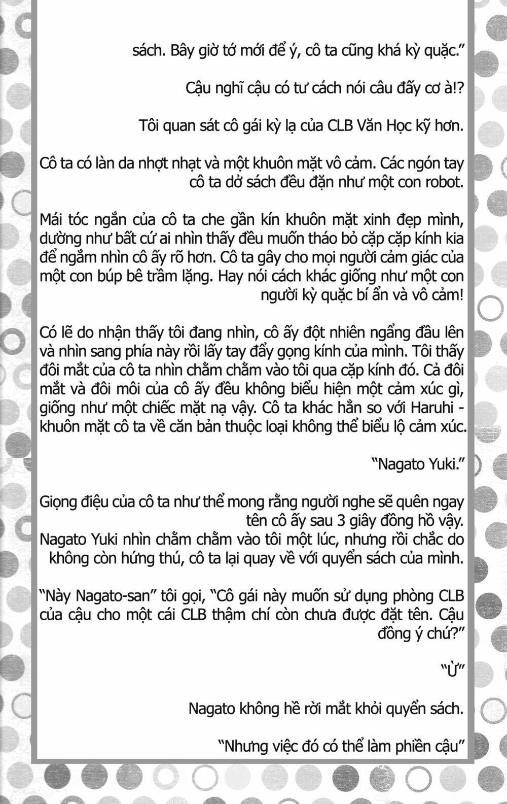 sora gura chapter 5 42