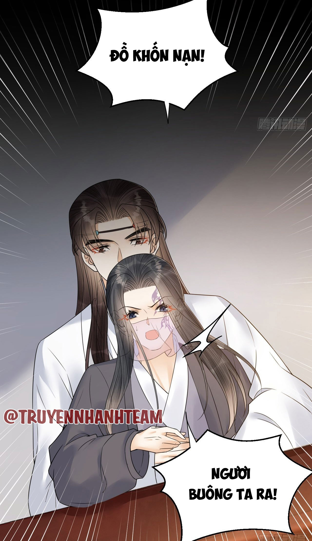 lễ băng nhạc hoại chi dạ chapter 51 3