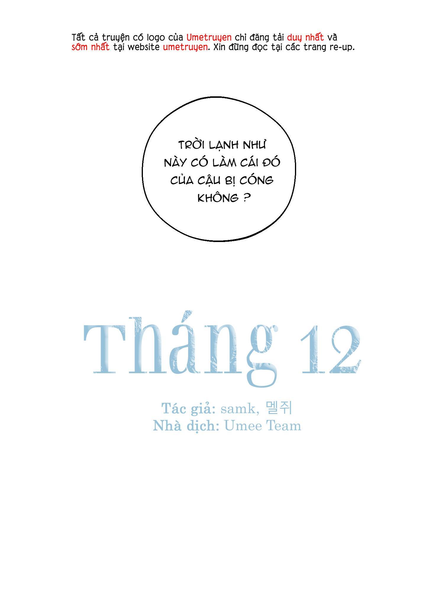 tháng 12 chapter 12 1