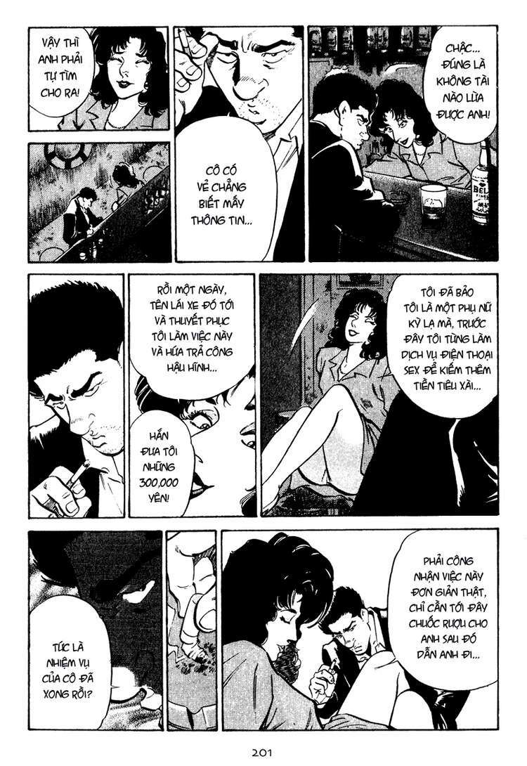 old boy chapter 29 13