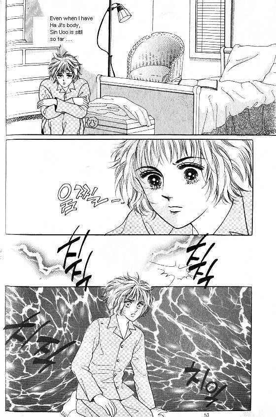 hot blooded woman chapter 58 2