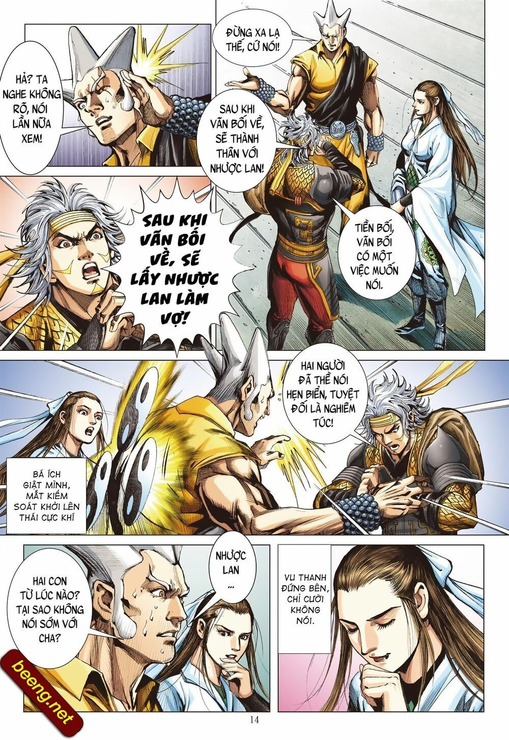 sơn hải kinh truyện chapter 227 14