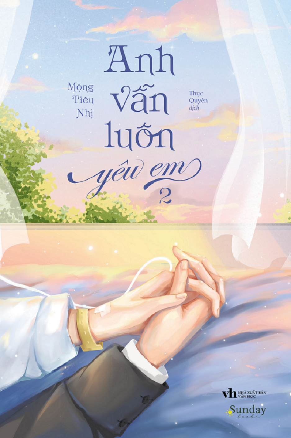 Combo 2 quyển Sách Anh Vẫn Luôn Yêu Em tập 1 + tập 2 - Mộng Tiêu Nhị