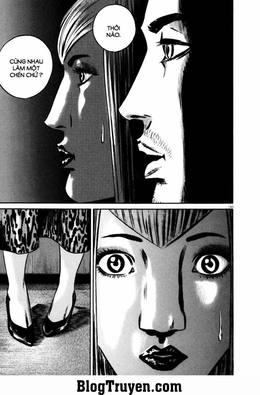 homunculus chapter 79 17