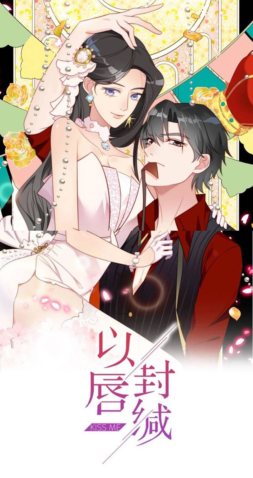 khoá chặt đôi môi (full) chapter 23 2