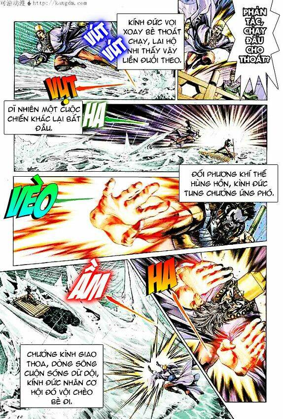 thiên tử truyền kỳ 4 - đại đường uy long chapter 15 25