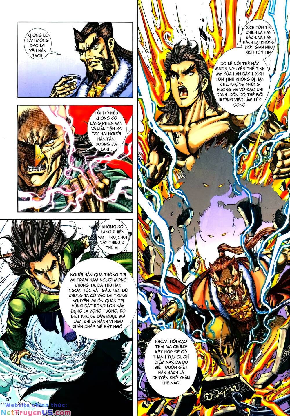 phiên vân phúc vũ ii chapter 169 28