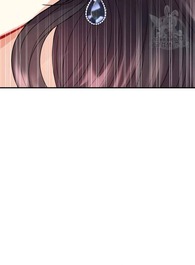 roelin bước đến tương lai chapter 14 54