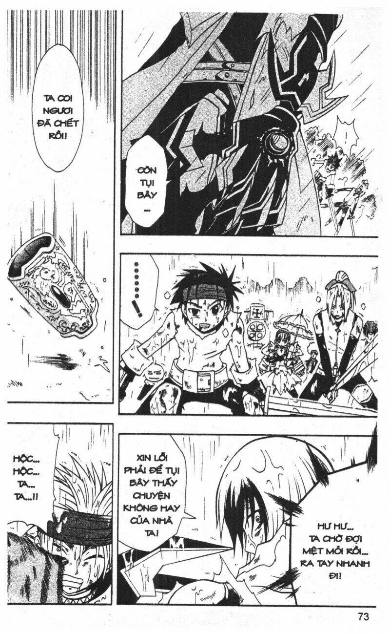 joou kishi monogatari chapter 5 71