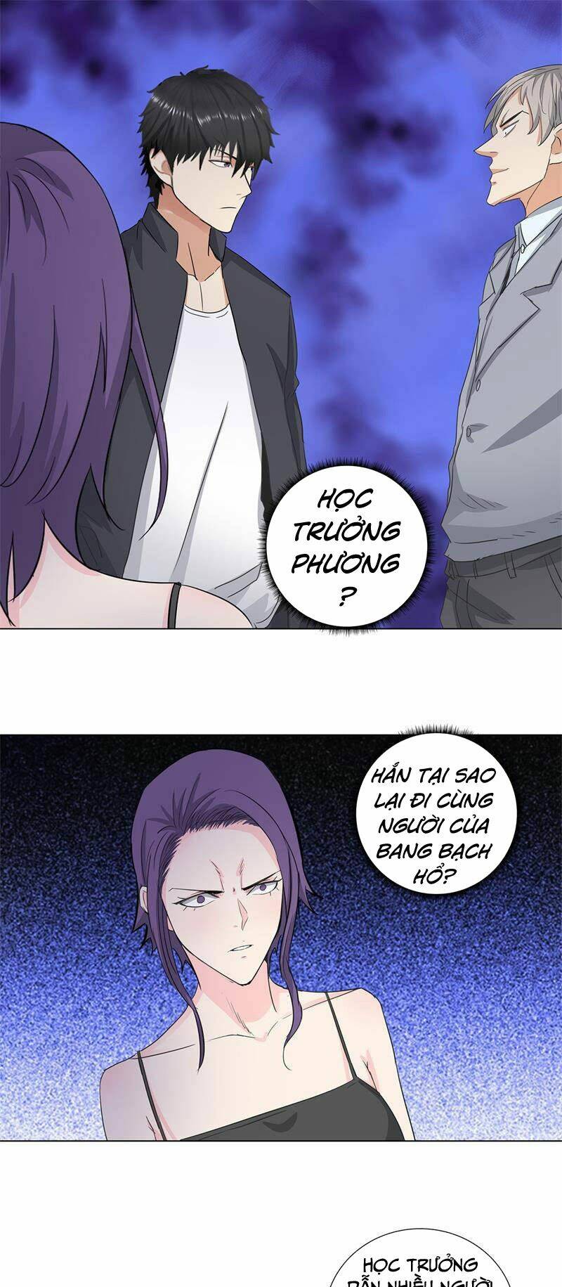 học viện cao thủ chapter 176 2