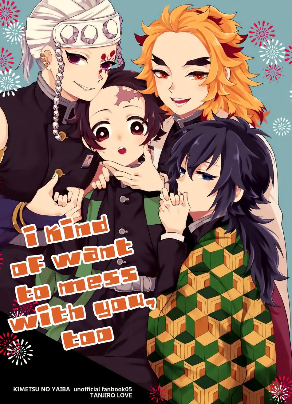 oneshot hỏny chapter 184 1